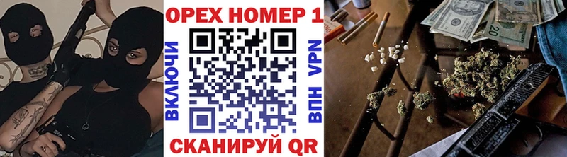 КОКАИН 99%  где можно купить   Калининград 