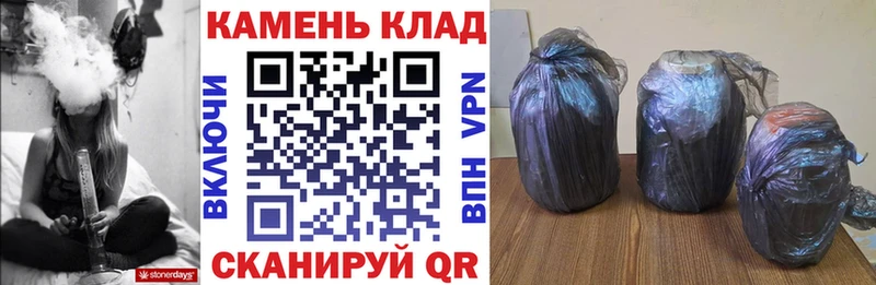 Гашиш AMNESIA HAZE  наркота  Калининград 