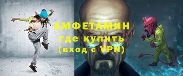 прущий лед Россошь