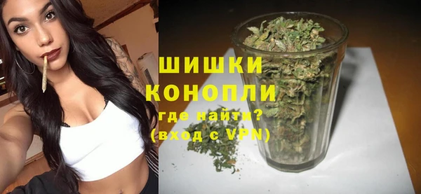 марки nbome Рославль
