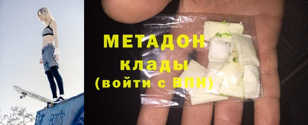 кокс Алексин