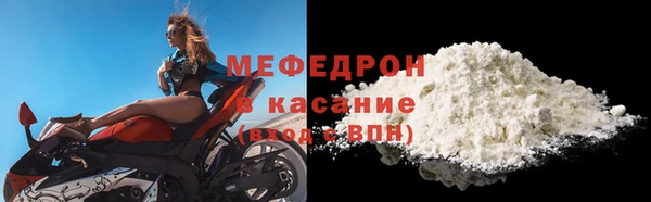 кокаин Ростов