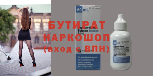 кокаин Ростов