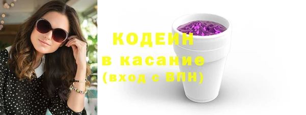 прущий лед Россошь