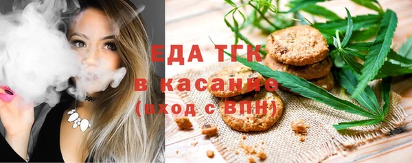 кокаин Ростов