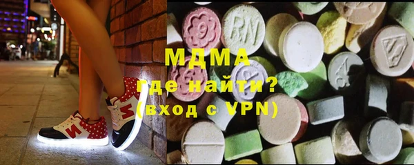 прущий лед Россошь