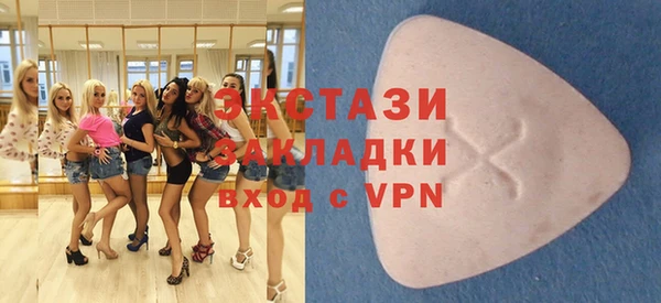 PSILOCYBIN Грязи