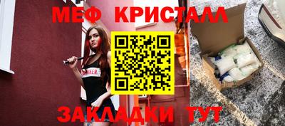 ГАЛЛЮЦИНОГЕННЫЕ ГРИБЫ Кимры