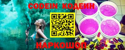mdpv Кинель