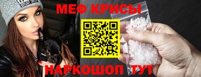герыч Кингисепп