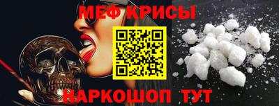 ГАЛЛЮЦИНОГЕННЫЕ ГРИБЫ Кимры