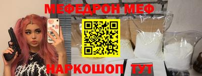 ГАЛЛЮЦИНОГЕННЫЕ ГРИБЫ Кимры