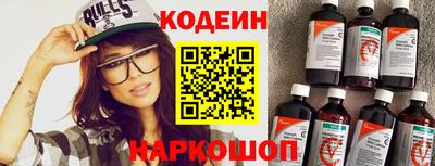 ГАЛЛЮЦИНОГЕННЫЕ ГРИБЫ Кимры