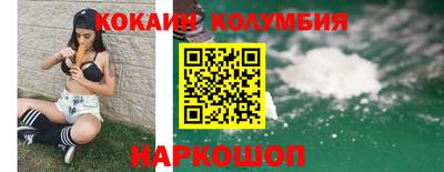 ГАЛЛЮЦИНОГЕННЫЕ ГРИБЫ Кимры