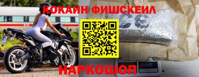 mdpv Кинель