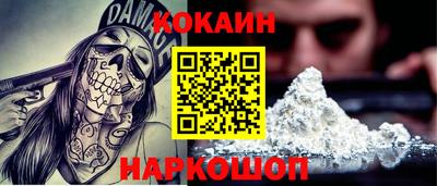 mdpv Кинель