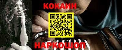 ГАЛЛЮЦИНОГЕННЫЕ ГРИБЫ Кимры