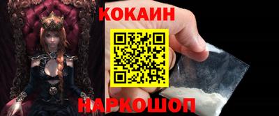 ГАЛЛЮЦИНОГЕННЫЕ ГРИБЫ Кимры