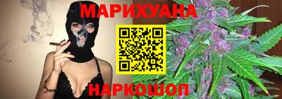 ГАЛЛЮЦИНОГЕННЫЕ ГРИБЫ Кимры