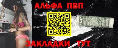 герыч Кингисепп