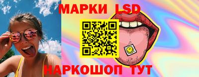 ГАЛЛЮЦИНОГЕННЫЕ ГРИБЫ Кимры