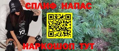 mdpv Кинель