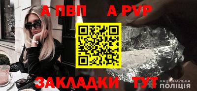 герыч Кингисепп