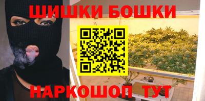 герыч Кингисепп