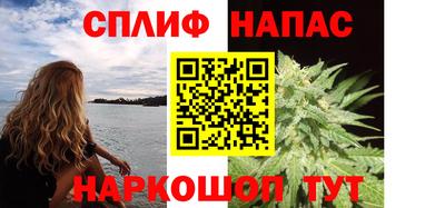 mdpv Кинель