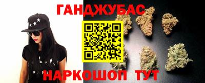 герыч Кингисепп