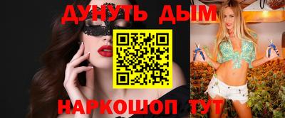 mdpv Кинель