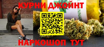 герыч Кингисепп
