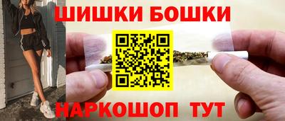 mdpv Кинель