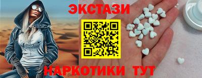 герыч Кингисепп