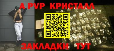 ГАЛЛЮЦИНОГЕННЫЕ ГРИБЫ Кимры
