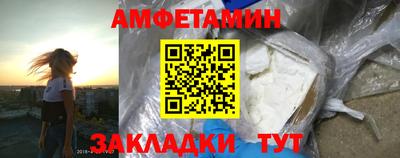 mdpv Кинель