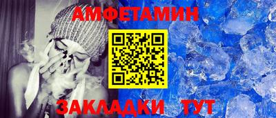 ГАЛЛЮЦИНОГЕННЫЕ ГРИБЫ Кимры