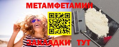 герыч Кингисепп