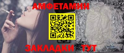 mdpv Кинель
