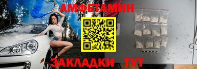mdpv Кинель