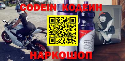 mdpv Кинель