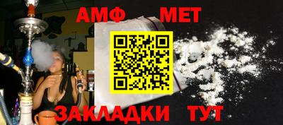 mdpv Кинель