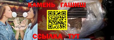 герыч Кингисепп
