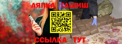 ГАЛЛЮЦИНОГЕННЫЕ ГРИБЫ Кимры