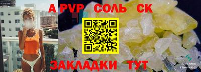 MDMA Premium VHQ Комсомольск-на-Амуре