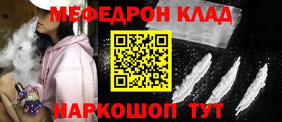 ГАЛЛЮЦИНОГЕННЫЕ ГРИБЫ Кимры