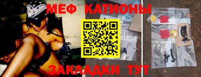 герыч Кингисепп
