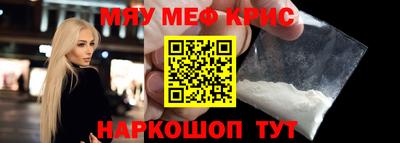 ГАЛЛЮЦИНОГЕННЫЕ ГРИБЫ Кимры