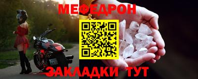 сатива Конаково
