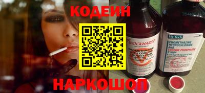 герыч Кингисепп